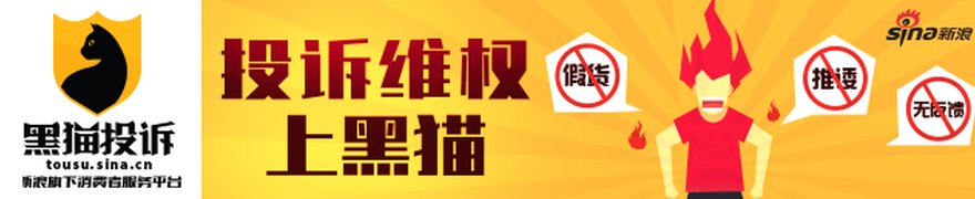 中国资产已从“是否配置”转向“如何配置”！瑞银证券董事长胡知鸷最新发声